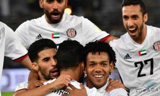 Al-Jazira Abu Dhabi vs Real Madrid CF – Análisis, cuotas y resultados del partido – 13/12/2017